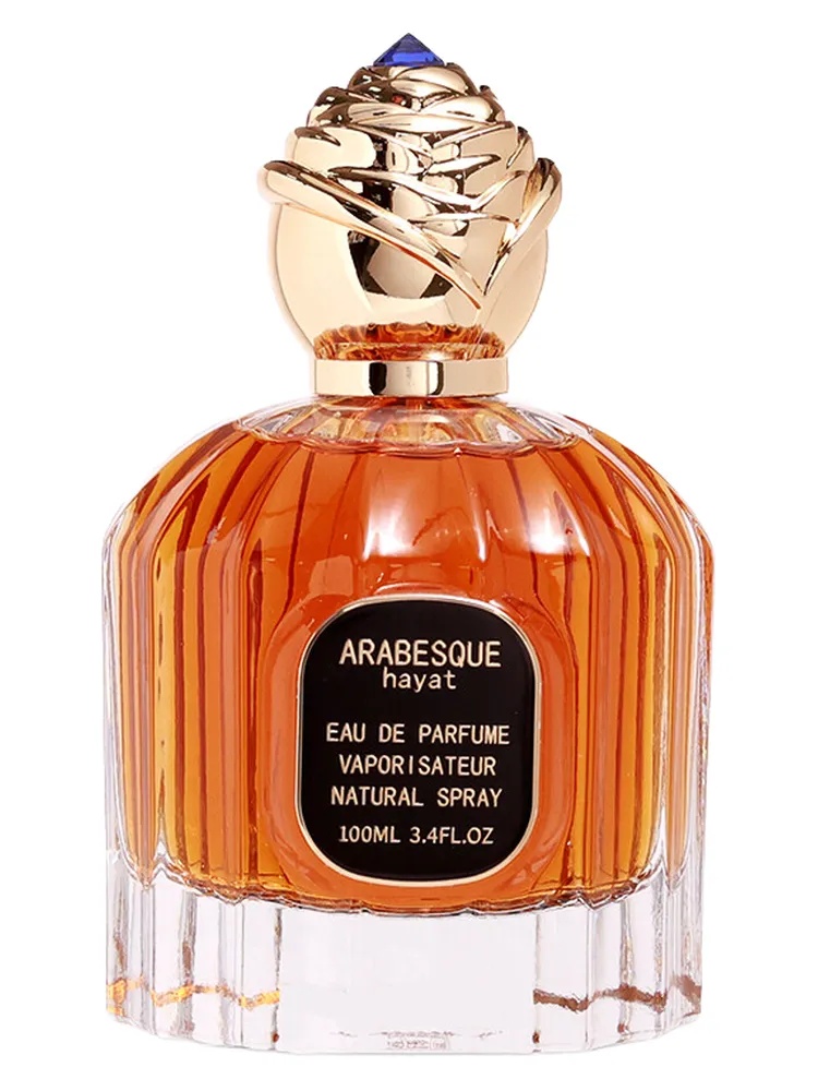 Arabesque Hayat