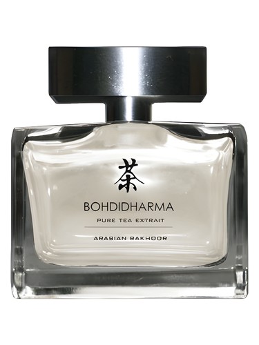Arabian Bokhoor