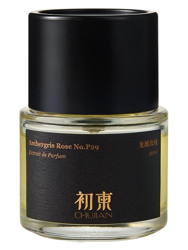 Ambergris Rose No.P29 龙涎玫瑰