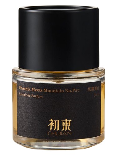 Phoenix Meets Mountain No.P27 凤凰见山