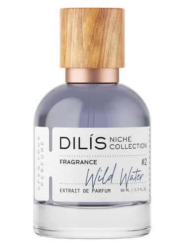#2 Wild Water