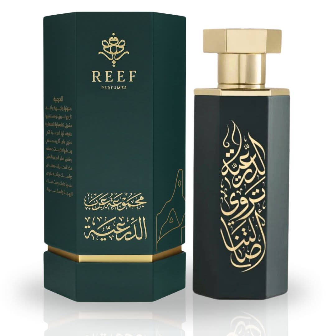 Diriyah EDP