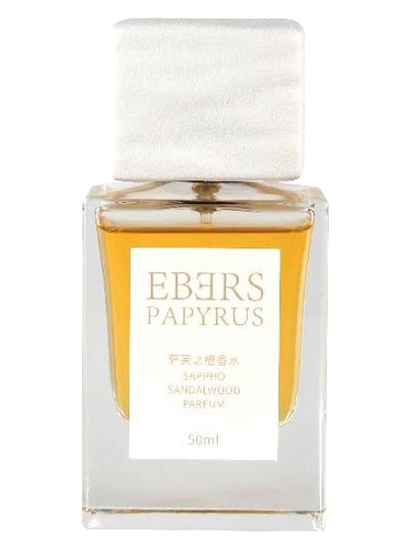 Sappho Sandalwood