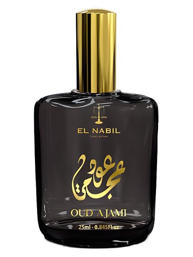 Oud Ajami