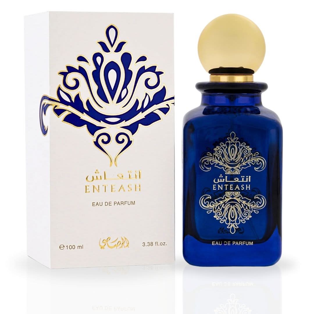 Enteash EDP