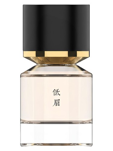 Karuna 低眉