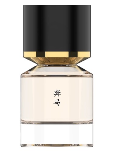 Luolan 奔马