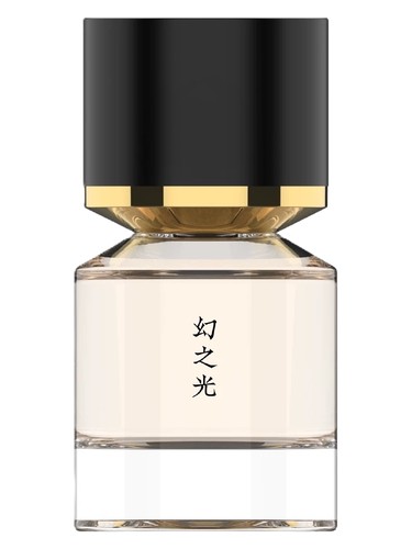 Maborosi 幻之光