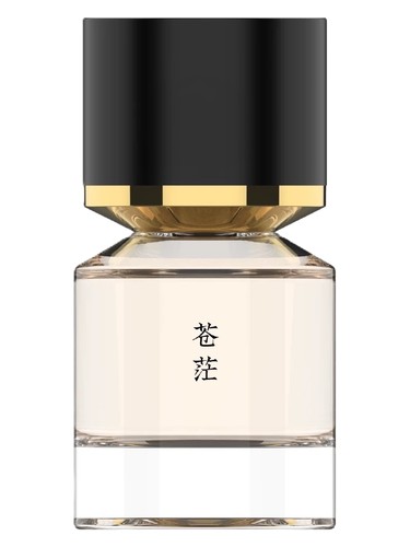 Norwegian Wood 苍茫