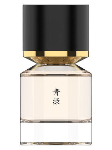 Pluie de Soleil 青绿