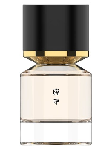 Samye Dawn 晓寺