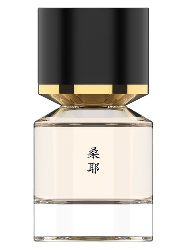 Samye Twilight 桑耶