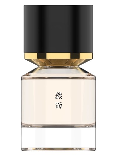 Sarinagara 然而