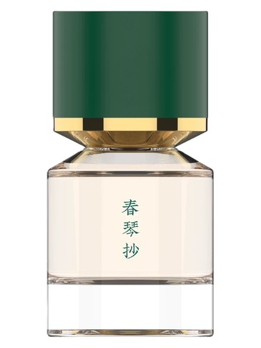 Shuninsho 春琴抄