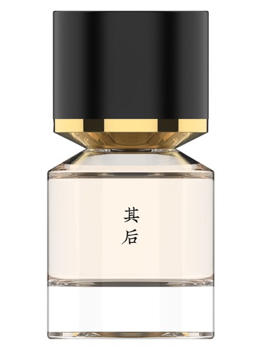 Sorekara 其后