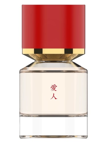 The Lover 爱人