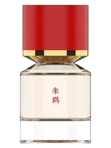 Toki 朱鹮