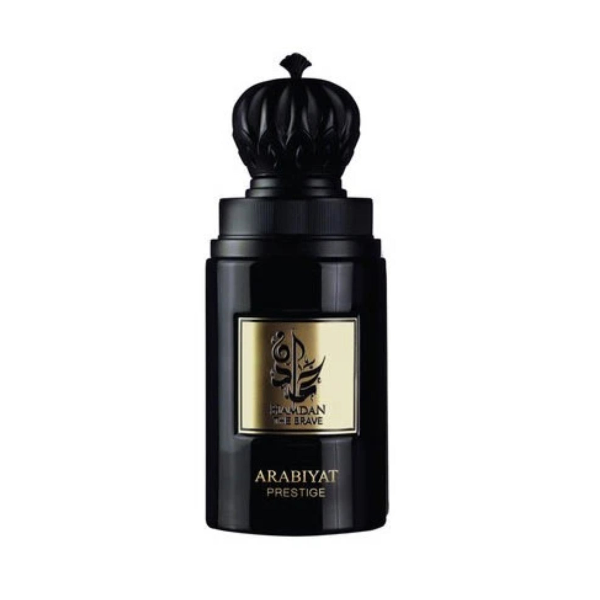 Hamdan The Brave EDP