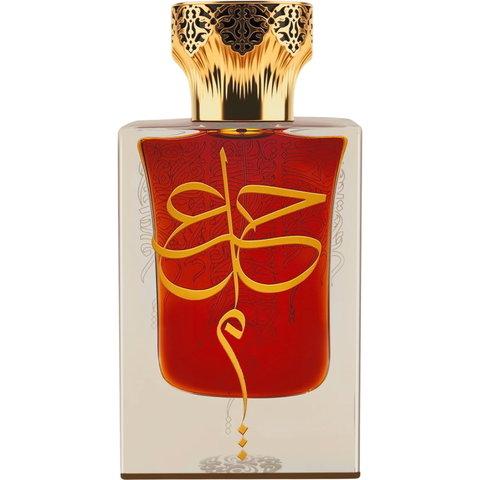 Ijtimā