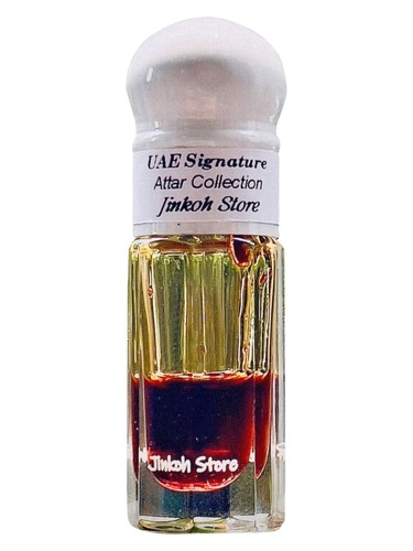 UAE Signature