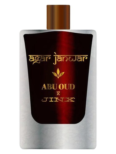 Agar Janwar