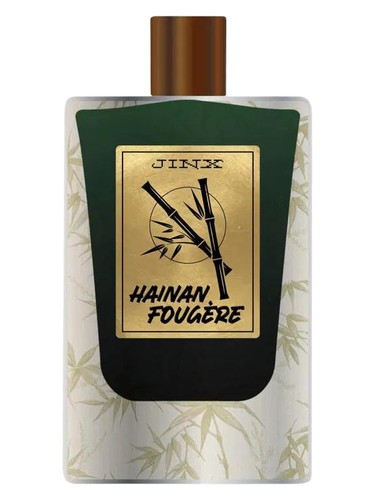 Hainan Fougere