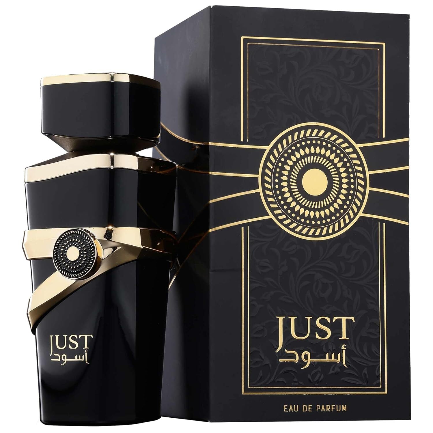 Just Aswad EDP
