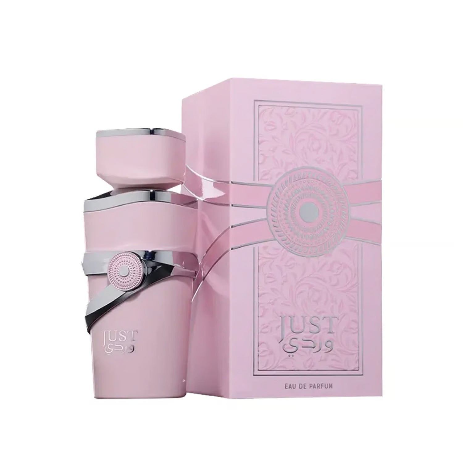 Just Wardi EDP