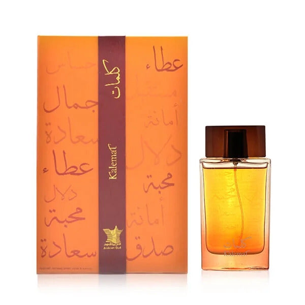 Kalemat EDP