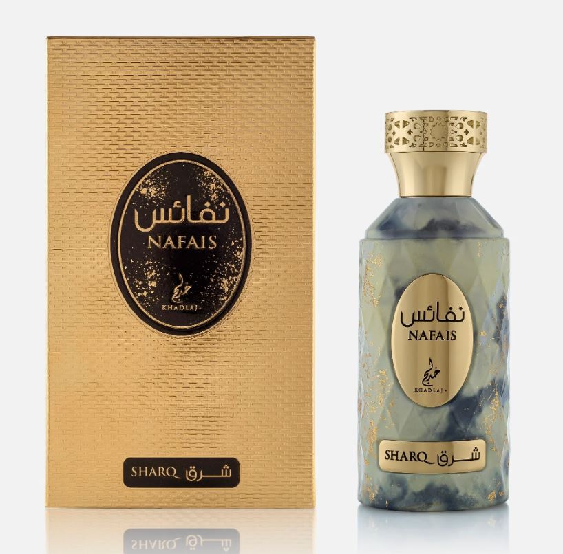 Khadlaj Nafais Sharq EDP
