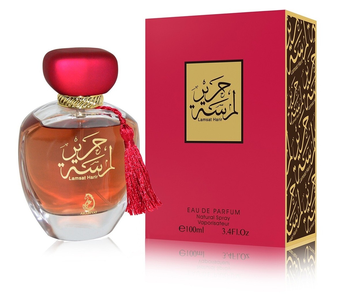 Lamsat Harir EDP