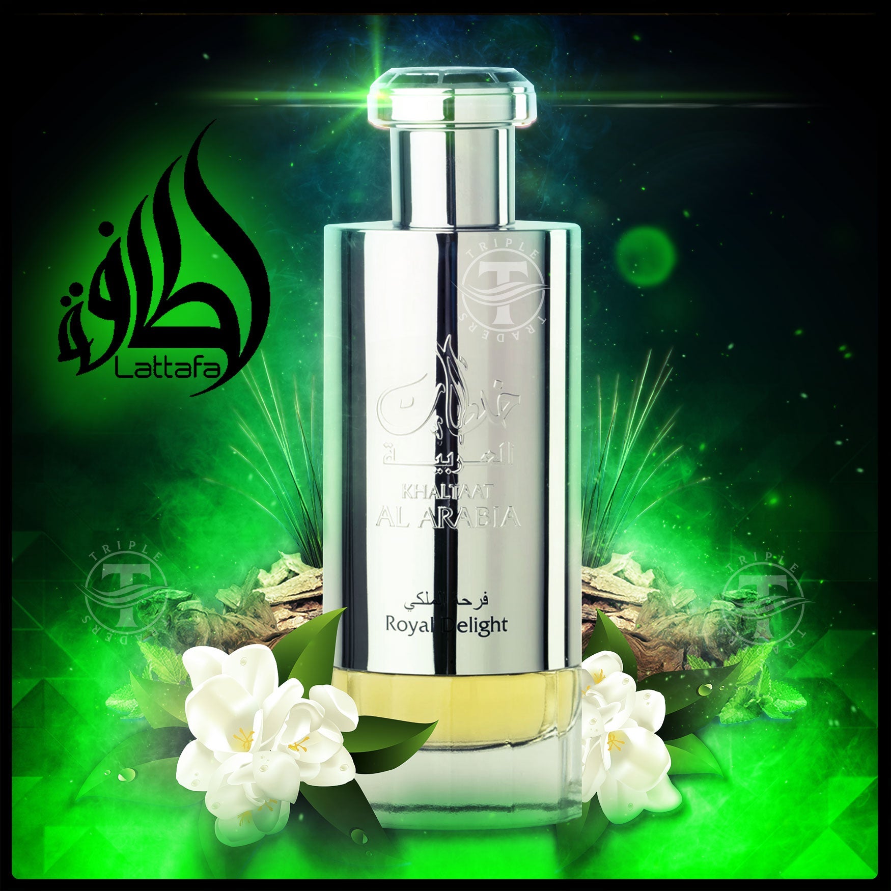 Lattafa Khaltaat Al Arabia Royal Delight EDP
