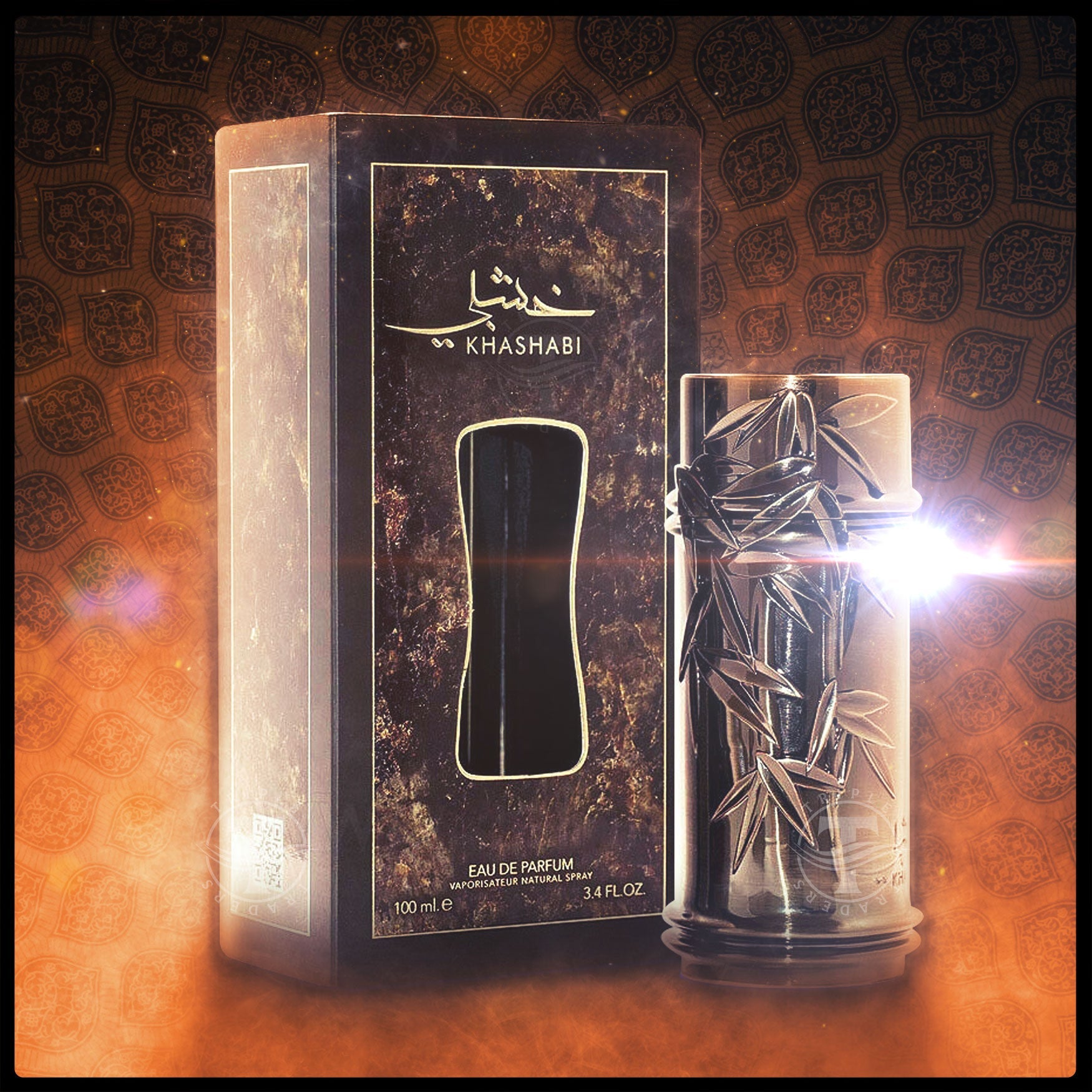 Lattafa Khashabi EDP