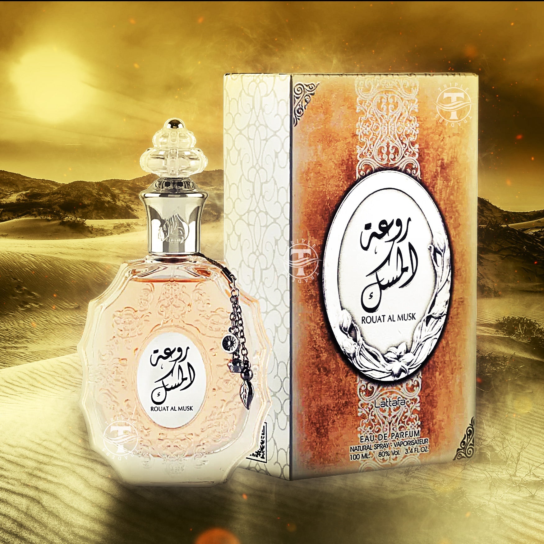 Lattafa Rouat Al Musk EDP
