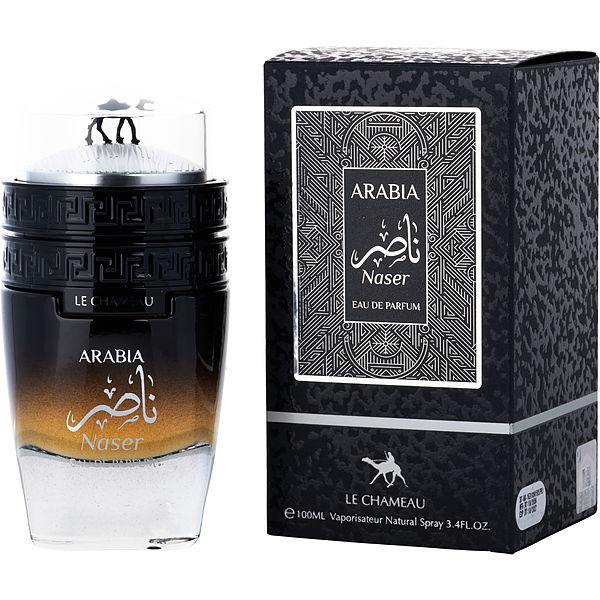 Le Chameau Arabia Naser EDP