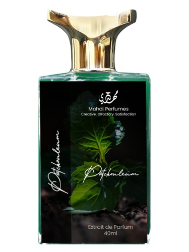 Patchouleum