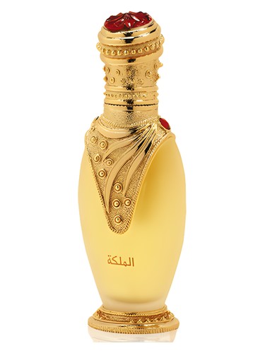 Al-Malekah