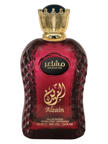 Al Zain