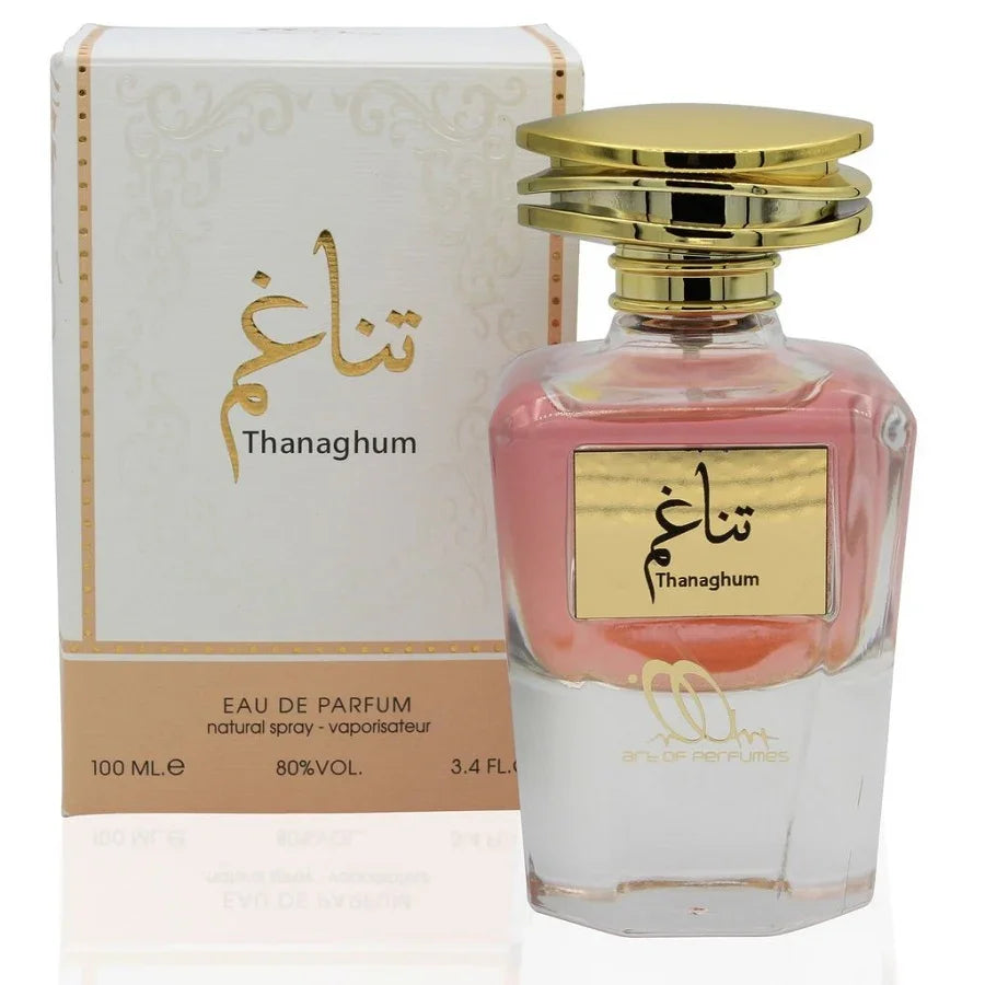 Mashir Thanaghum EDP