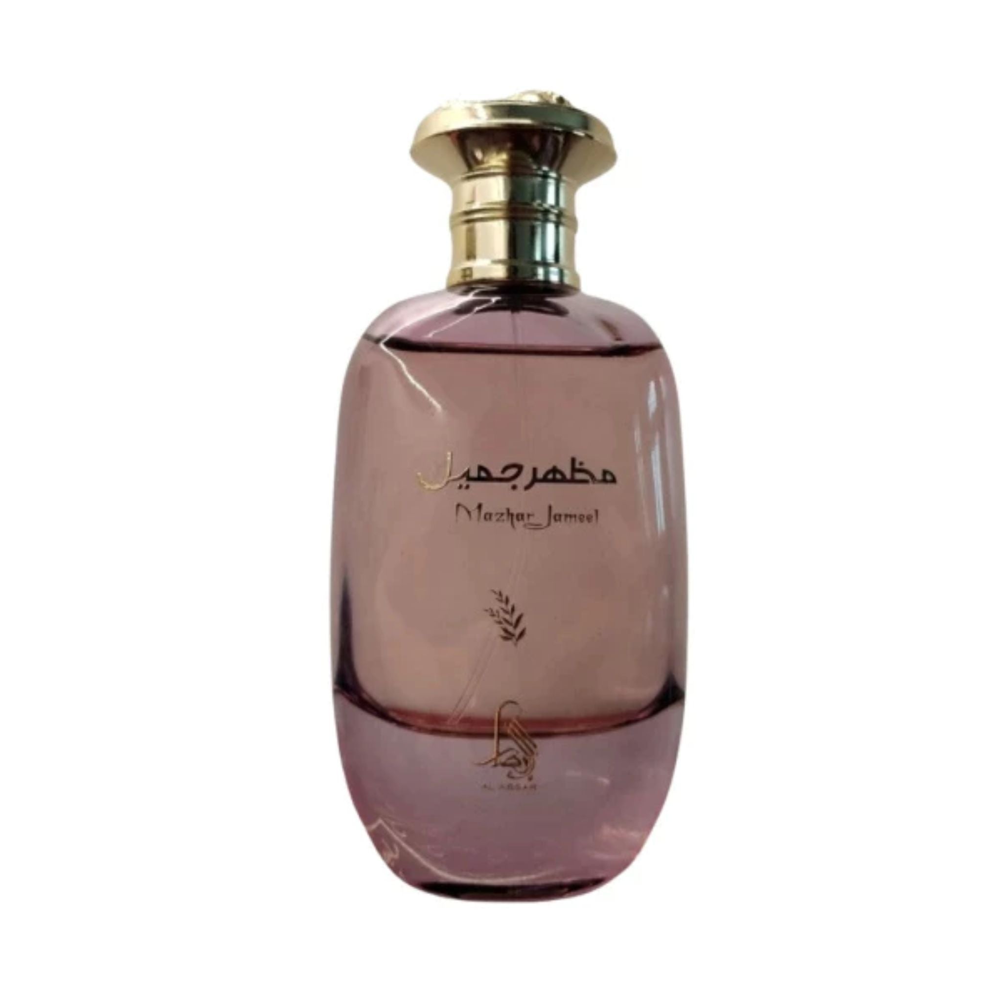 Mazhar Jameel EDP