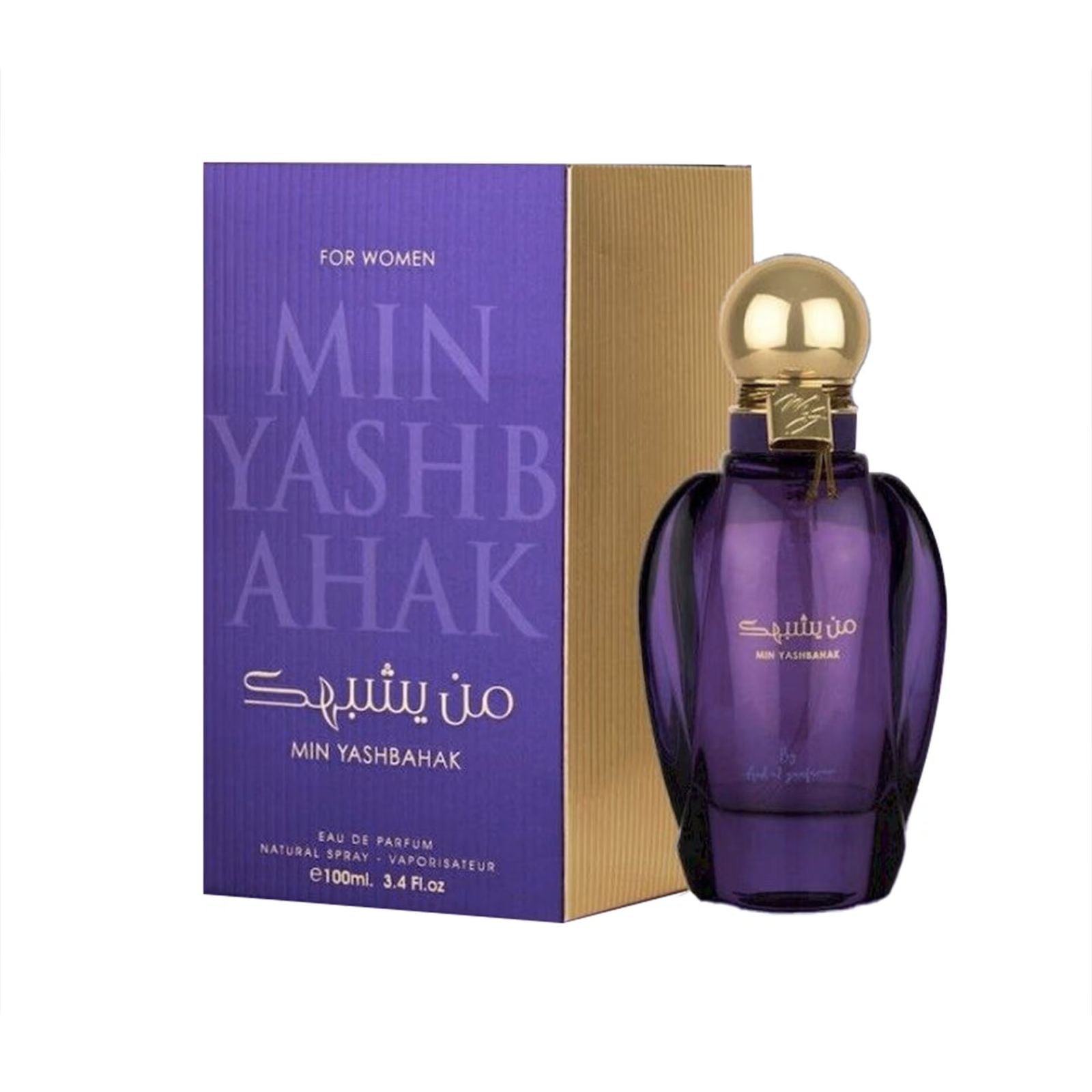 Min Yashbahak EDP