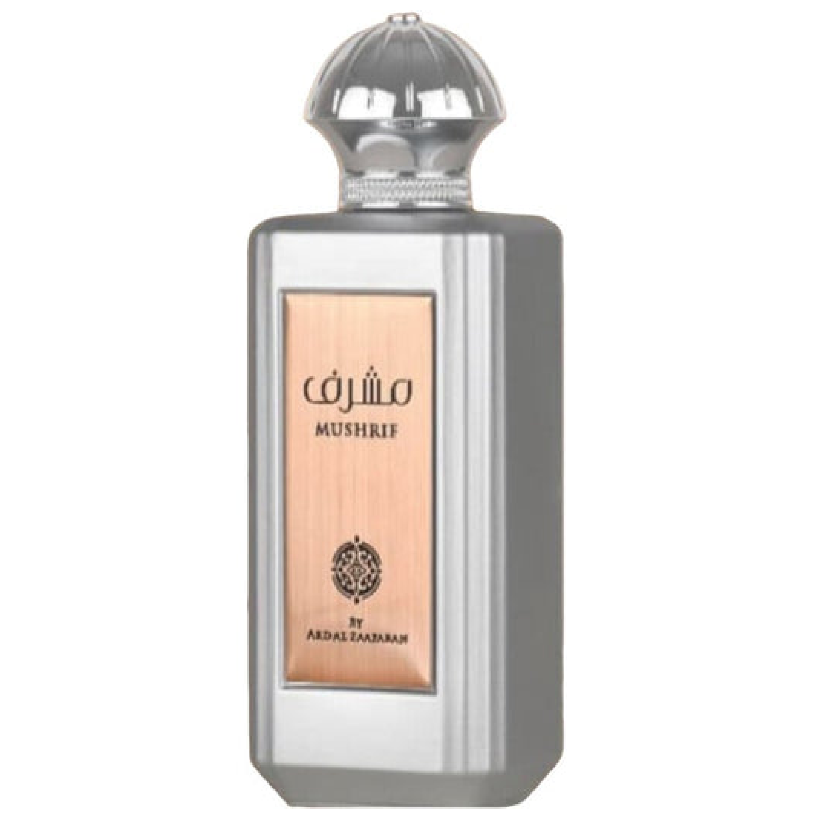 Mushrif EDP