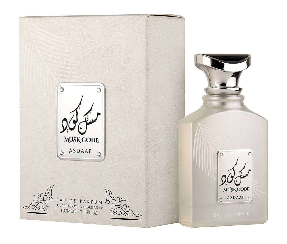 Musk Code EDP