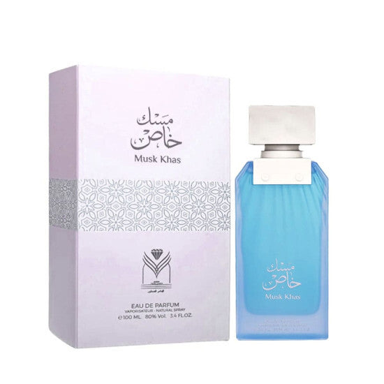 Musk Khas EDP