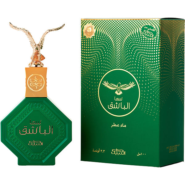 Nabeel Al Bashiq Sama EDP