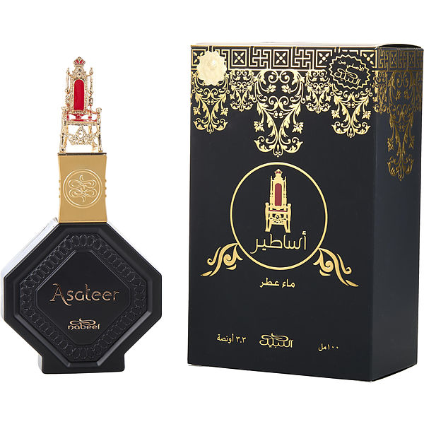 Nabeel Asateer EDP