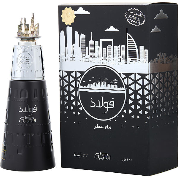 Nabeel Fulad EDP