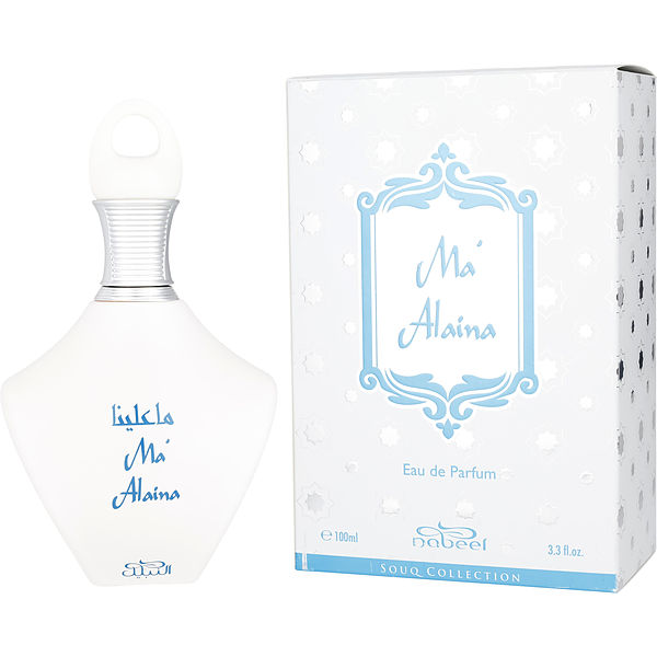 Nabeel Ma'alaina EDP