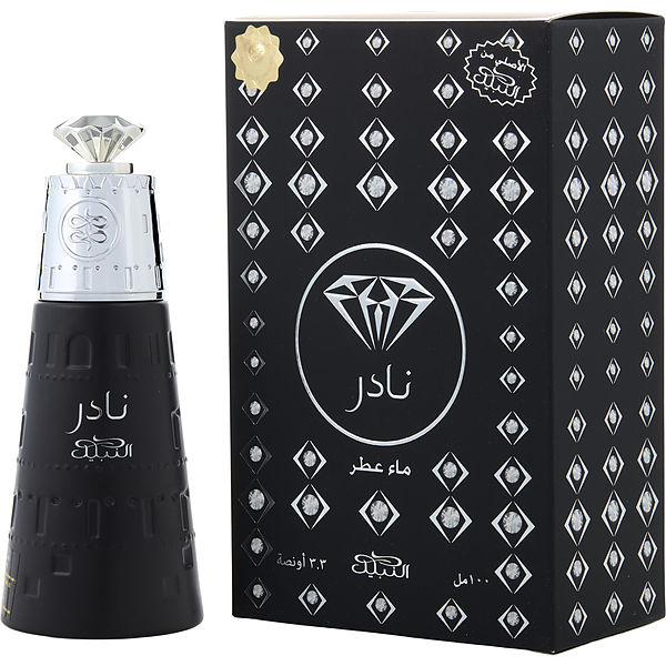 Nabeel Nader EDP