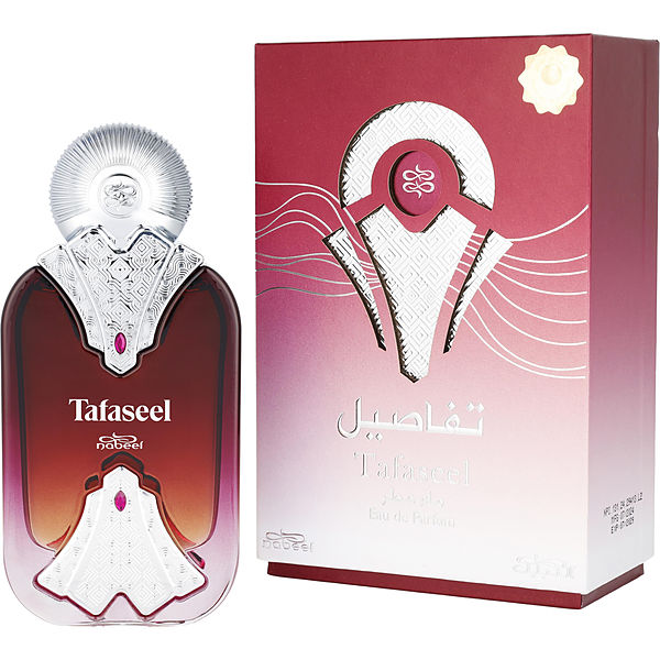 Nabeel Tafaseel EDP